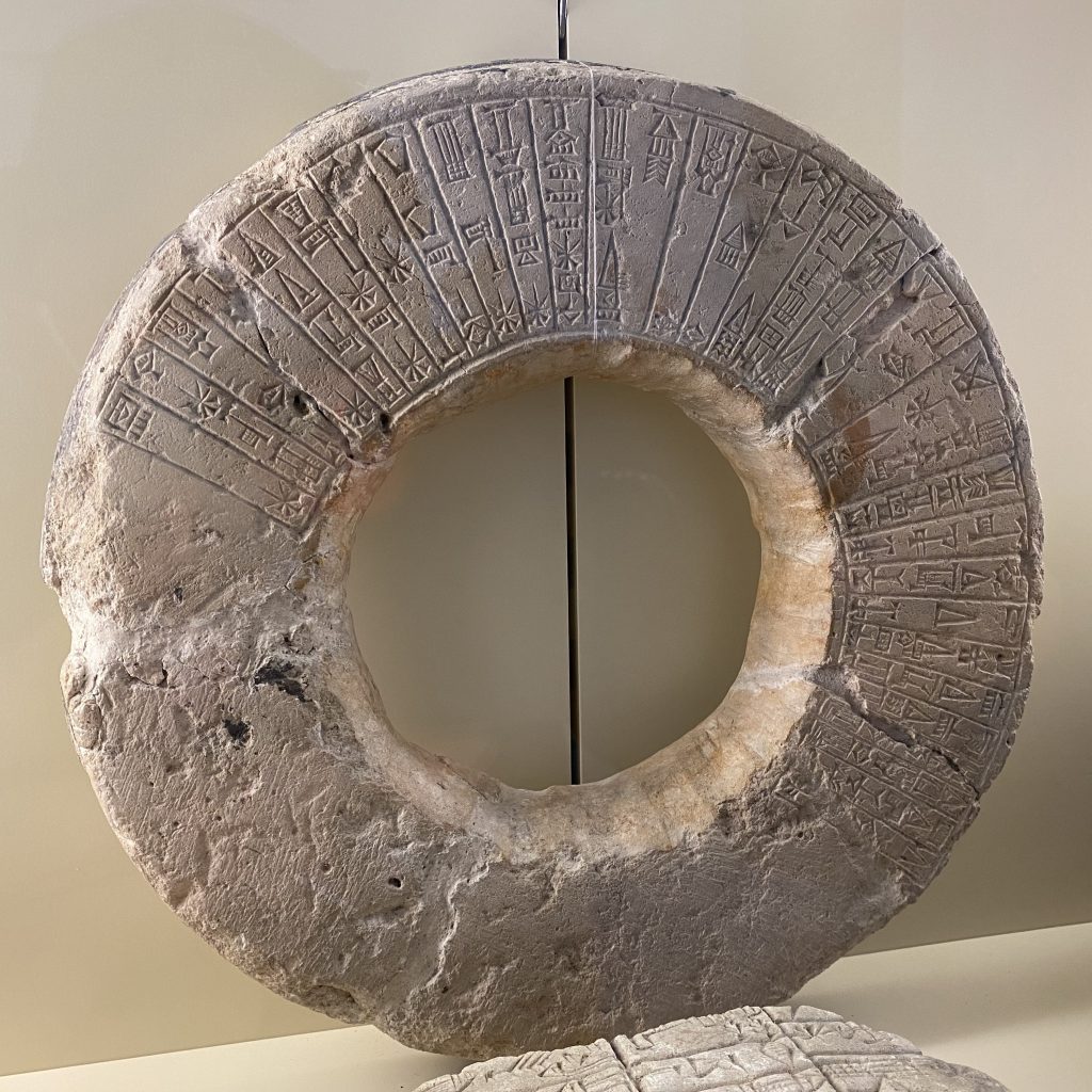 Ring | THE ANCIENT WORLD