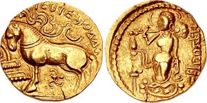 Pair of ancient gold coins: left shows a horse, right shows a standing female figure holding a staff, with inscriptions around.