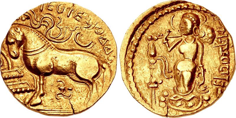Pair of ancient gold coins: left shows a horse, right shows a standing female figure holding a staff, with inscriptions around.